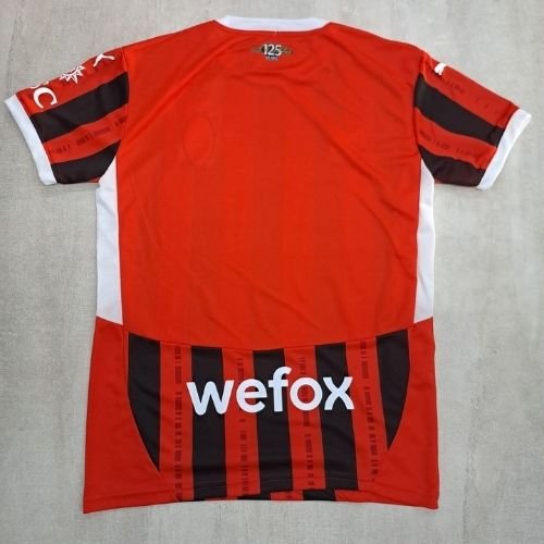 Atletico Madrid alternativa