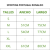 SPORTING PORTUGAL RONALDO