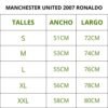 MANCHESTER UNITED 2007 RONALDO